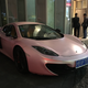 Image for article titled A Guide To A Bunch Of Weird Chinese Car Brands You've Never Heard Of